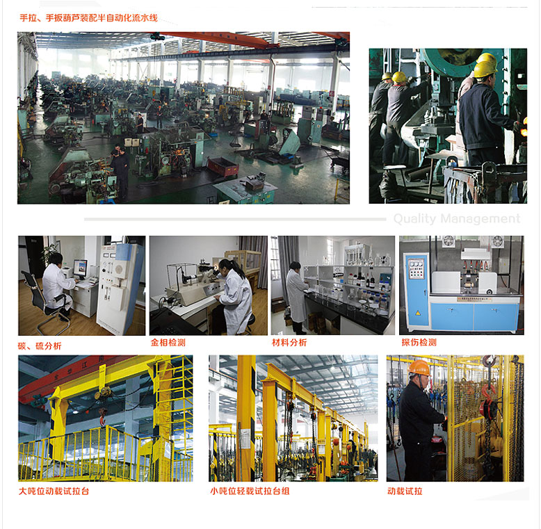 浙江麻豆视频免费看网站机械有限公司自动化流水线