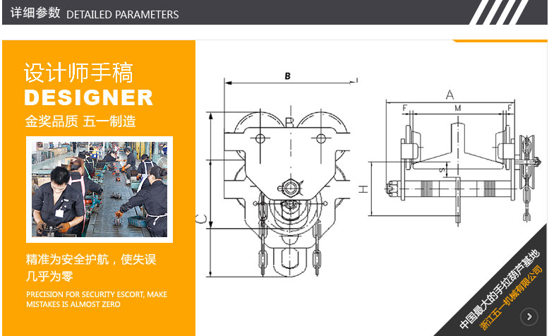 双鸽牌GCT-AK手推亚洲麻豆视频详细参数